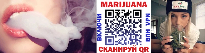 Купить закладку Морозовск A-PVP  Галлюциногенные грибы  МАРИХУАНА  Меф мяу мяу 