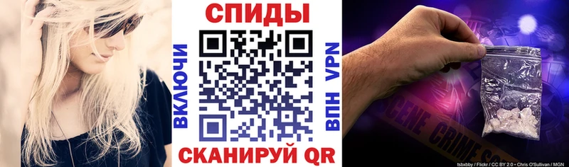 ссылка на мегу сайт  закладка  Морозовск  АМФЕТАМИН Розовый 
