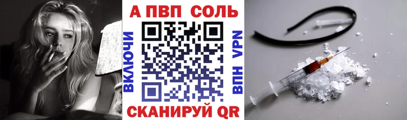 KRAKEN рабочий сайт  Морозовск  A PVP крисы CK 