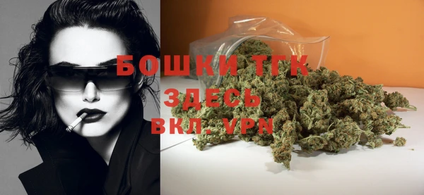 jwh Верхний Тагил