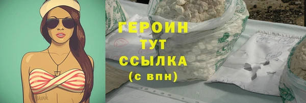 mdpv Богданович