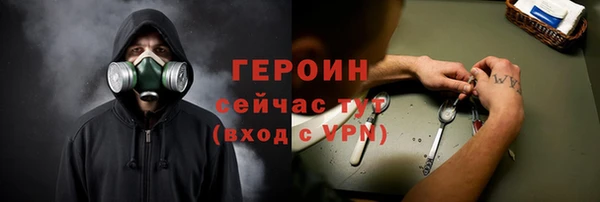 мдпв Богородицк