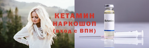 мдпв Богородицк
