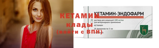 mdpv Богданович