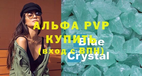 мдпв Богородицк