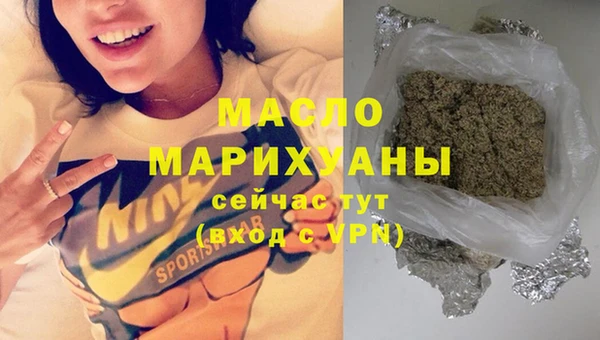mdpv Богданович