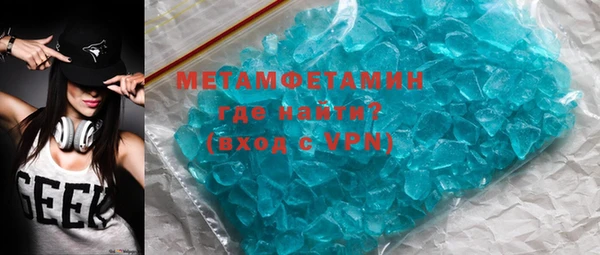 мдпв Богородицк