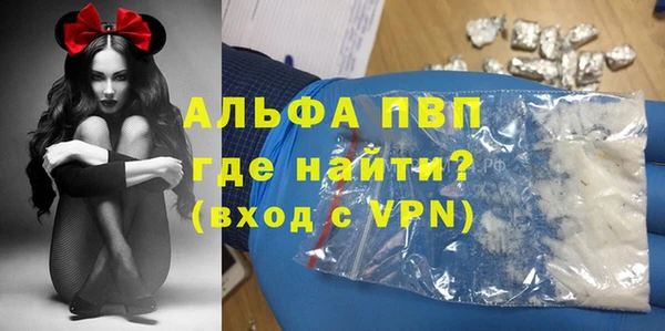 mdpv Богданович