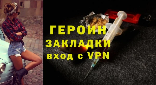 mdpv Богданович