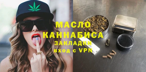 mdpv Богданович