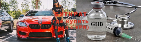мдпв Богородицк