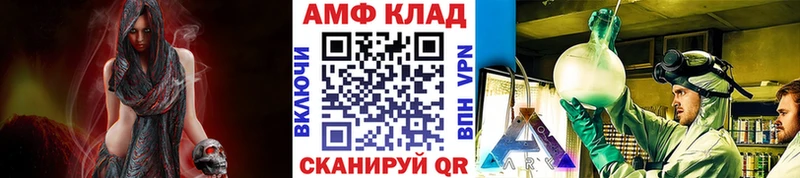 Первитин пудра  Морозовск 