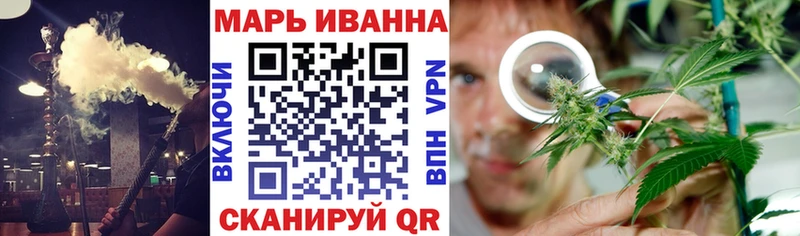 купить закладку  это официальный сайт  Бошки марихуана AK-47  Морозовск  omg онион 